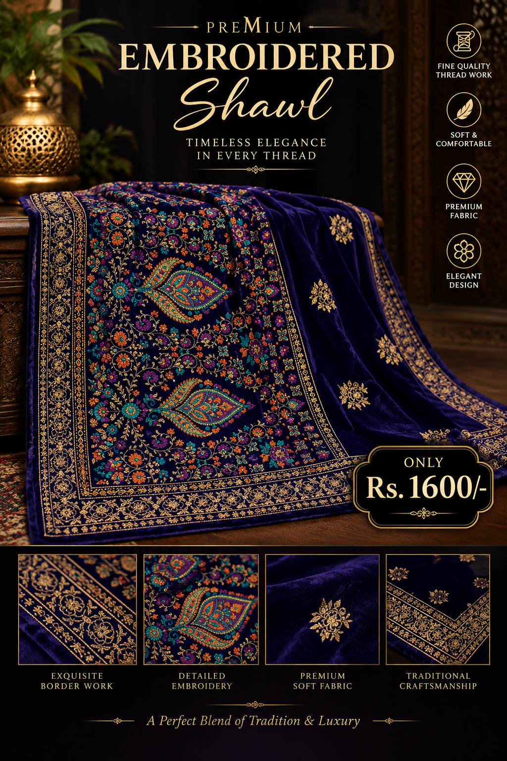Shawl 1600+200 DC