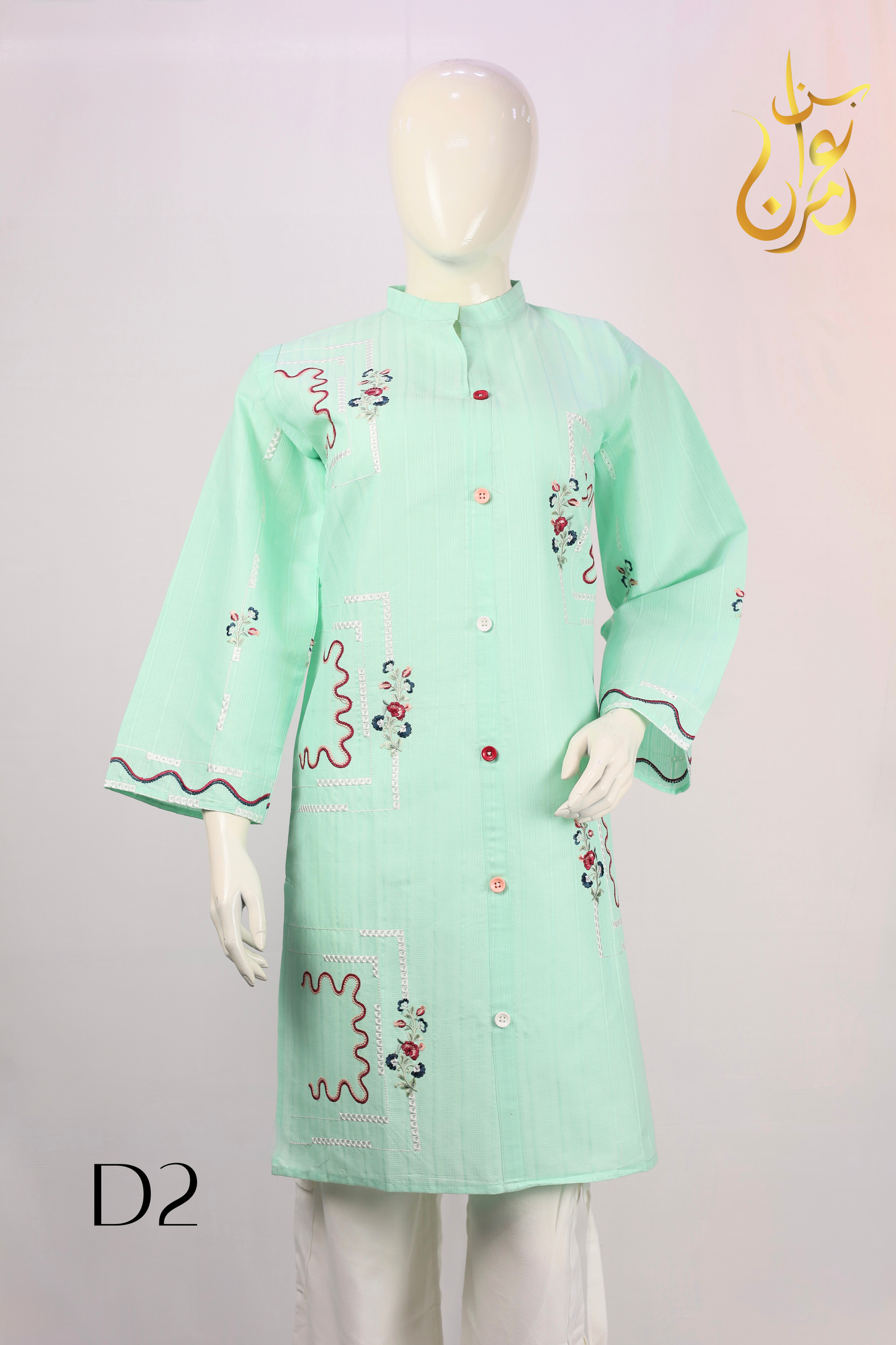 Top with Trousers (D2)