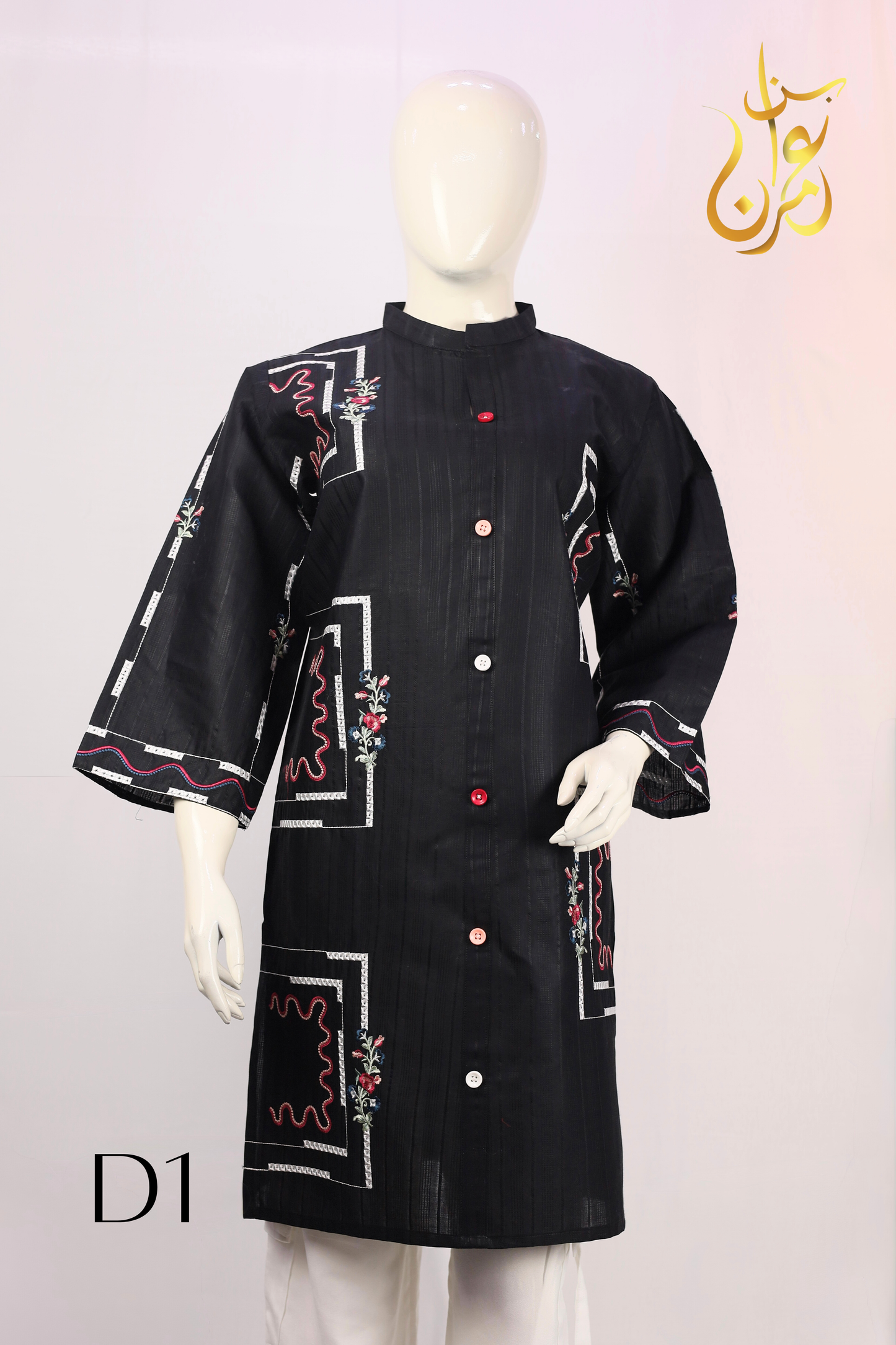 Top with Trousers (D1)