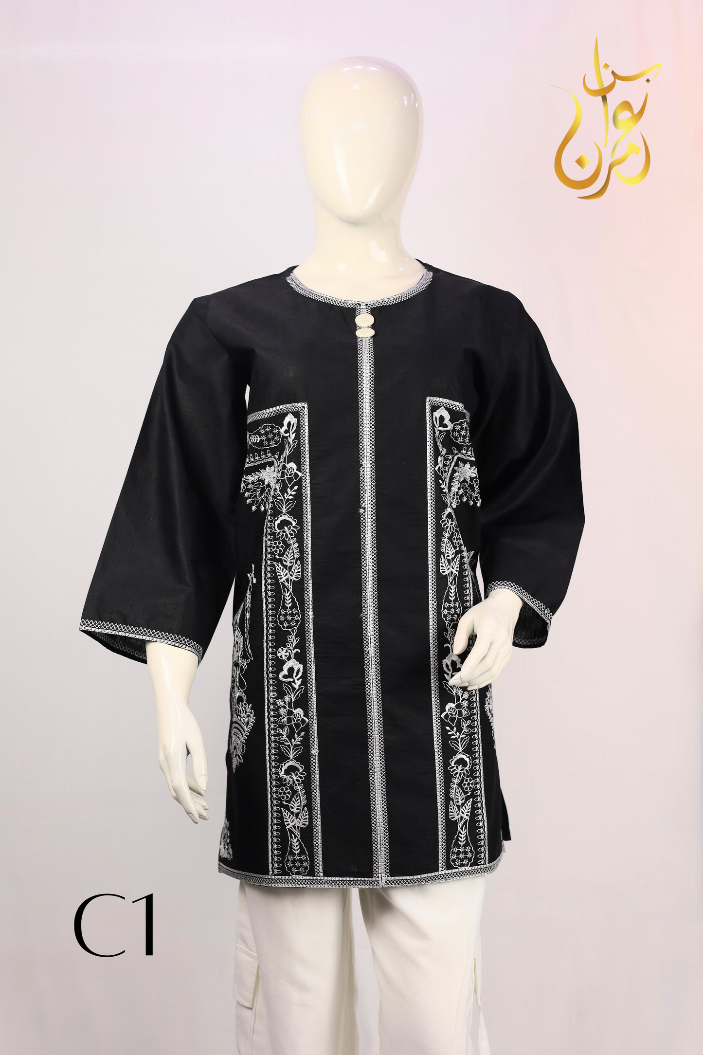 Top with Trousers (C1)