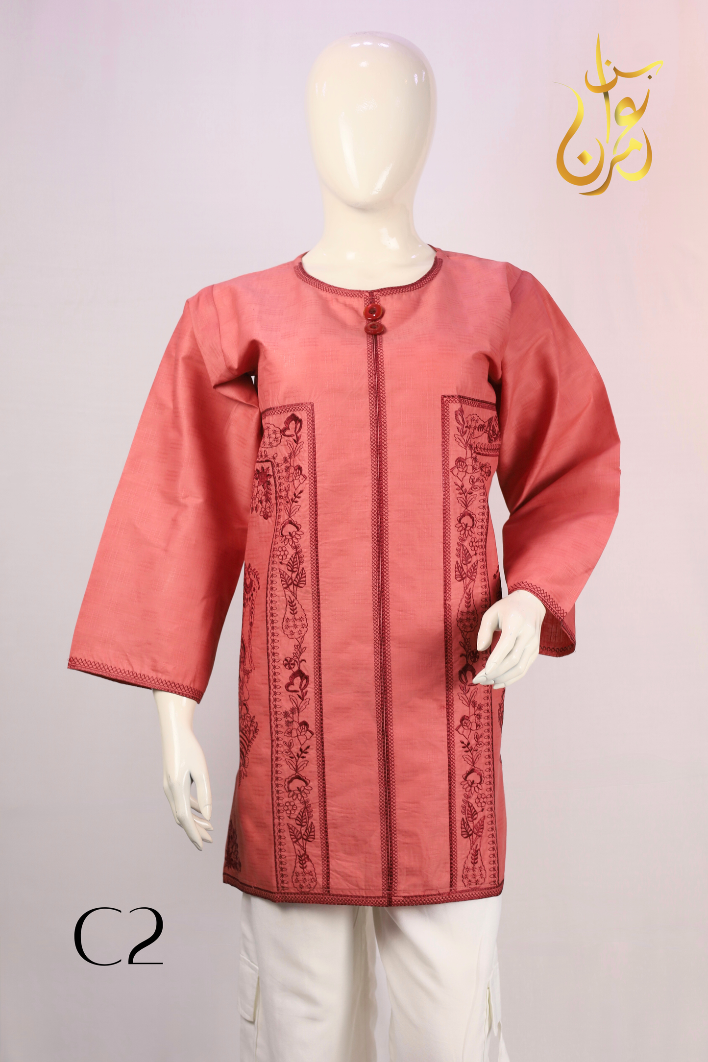 Top with Trousers (C2)