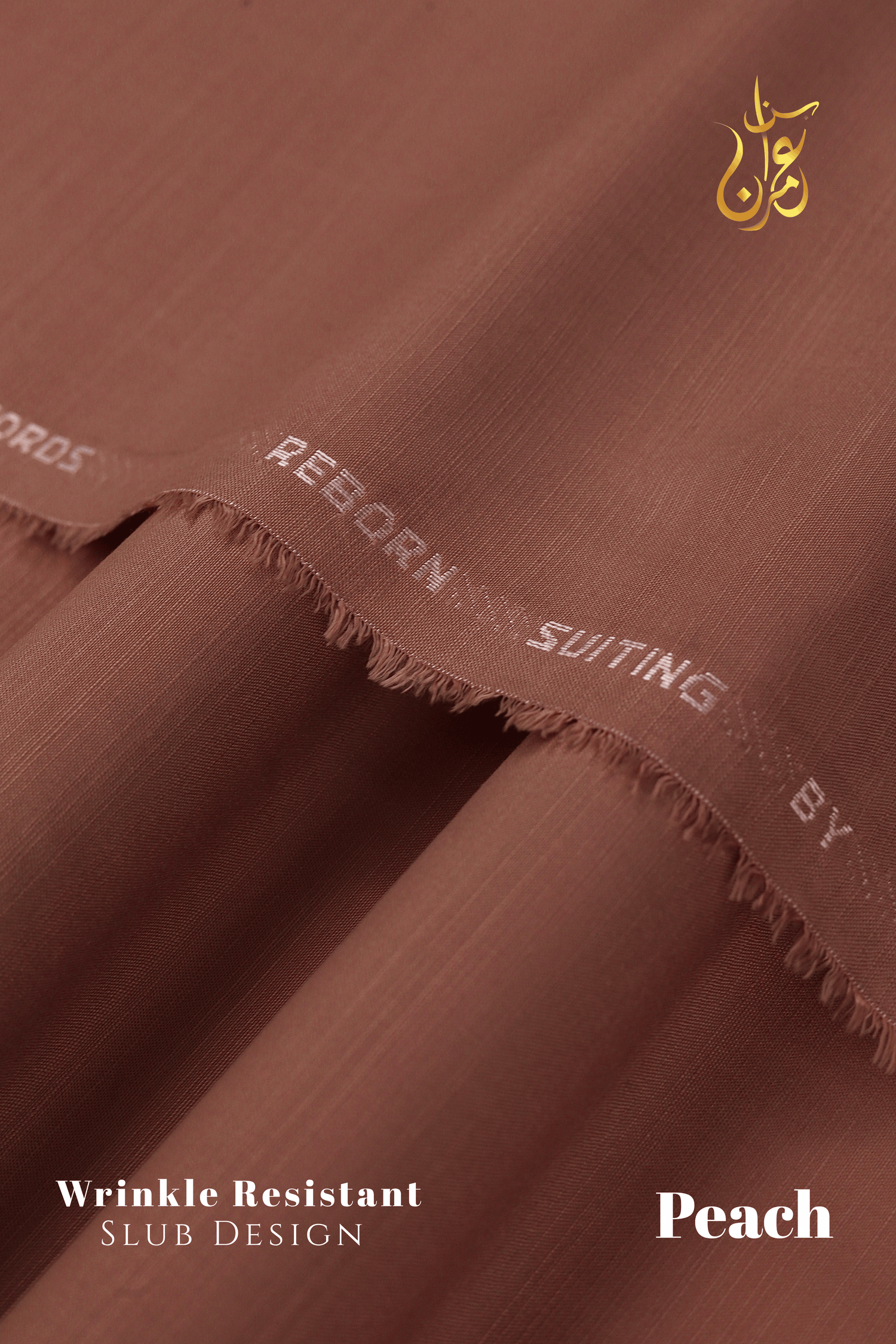 Reborn Slub Suiting