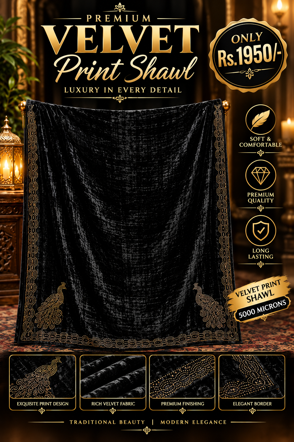 Viscous Shawl 1950+200 DC