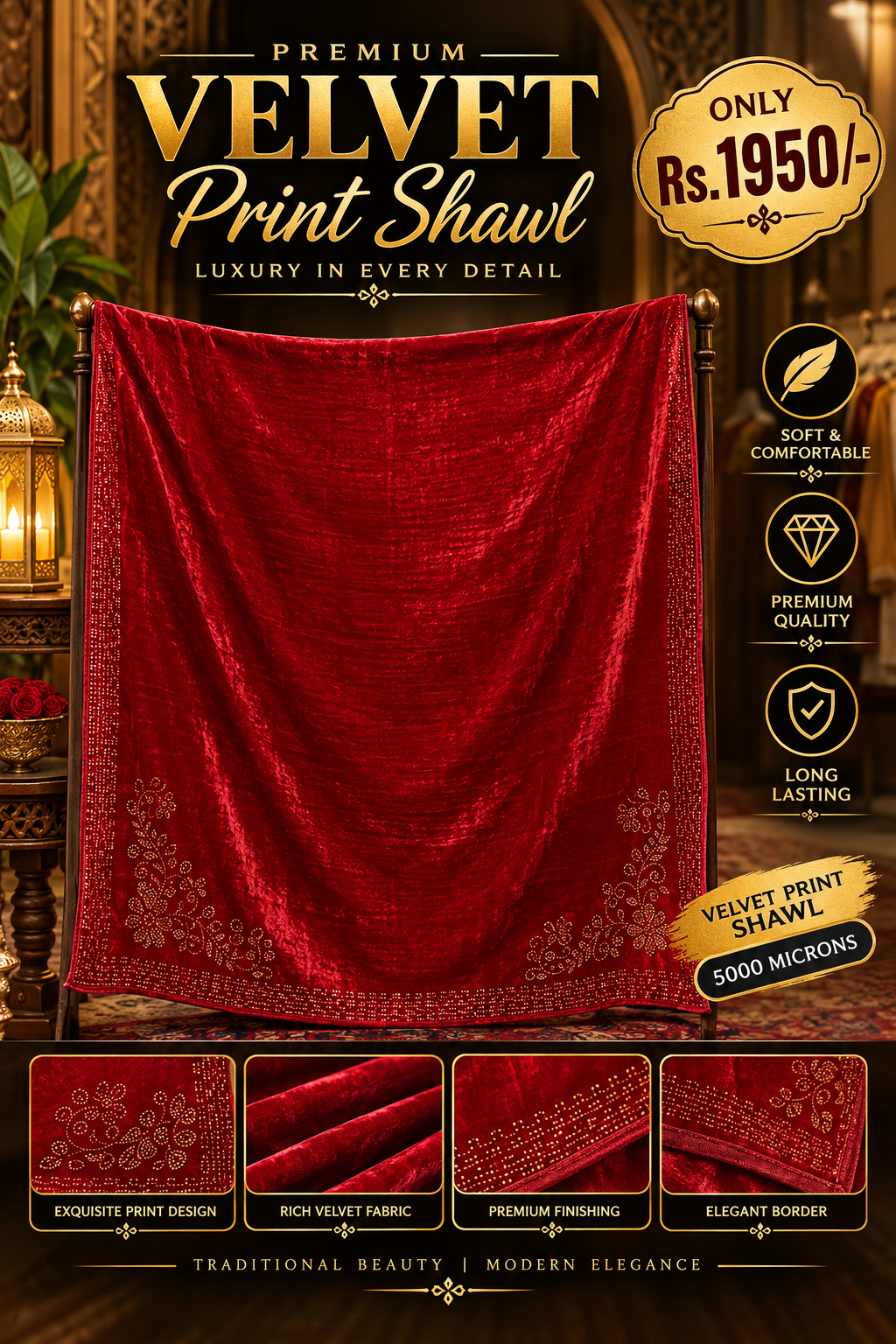 Viscous Shawl 1950+200 DC