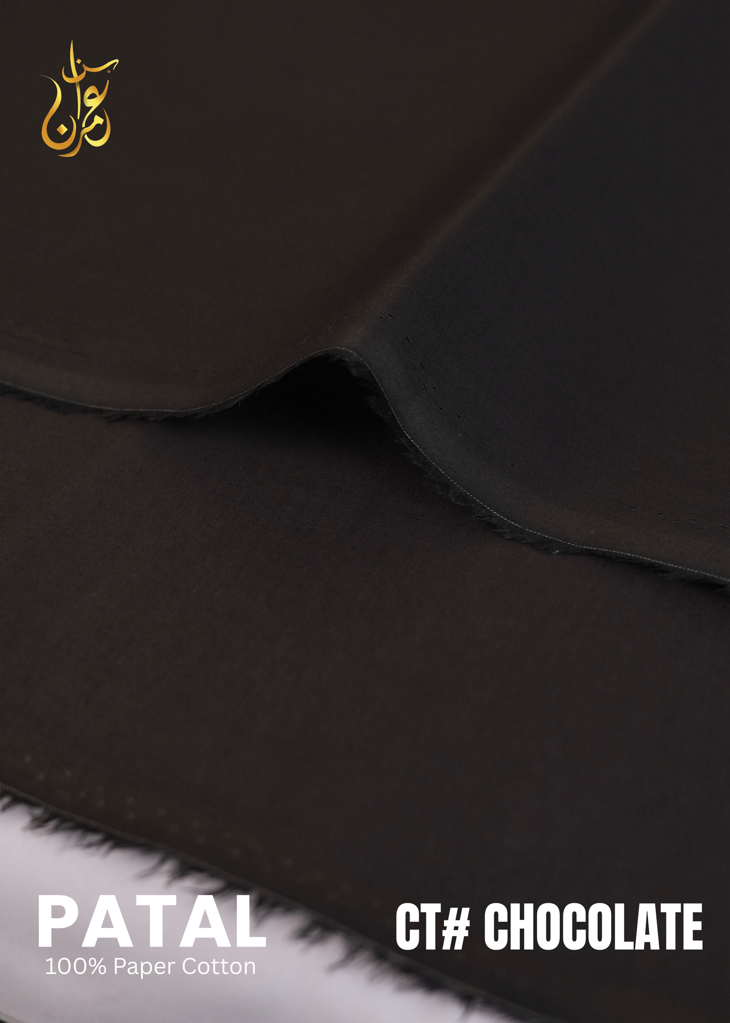 Patal Cotton