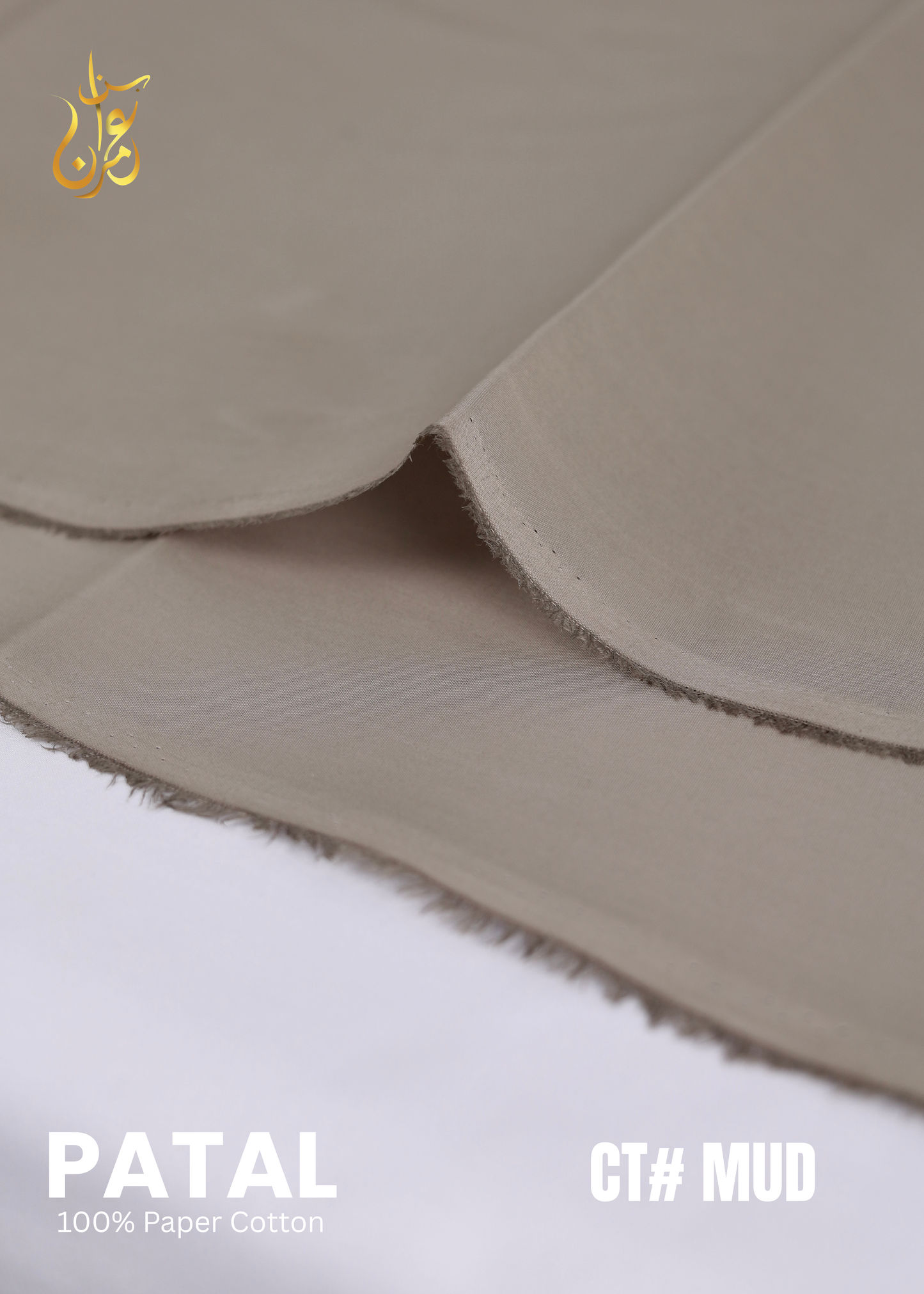Patal Cotton