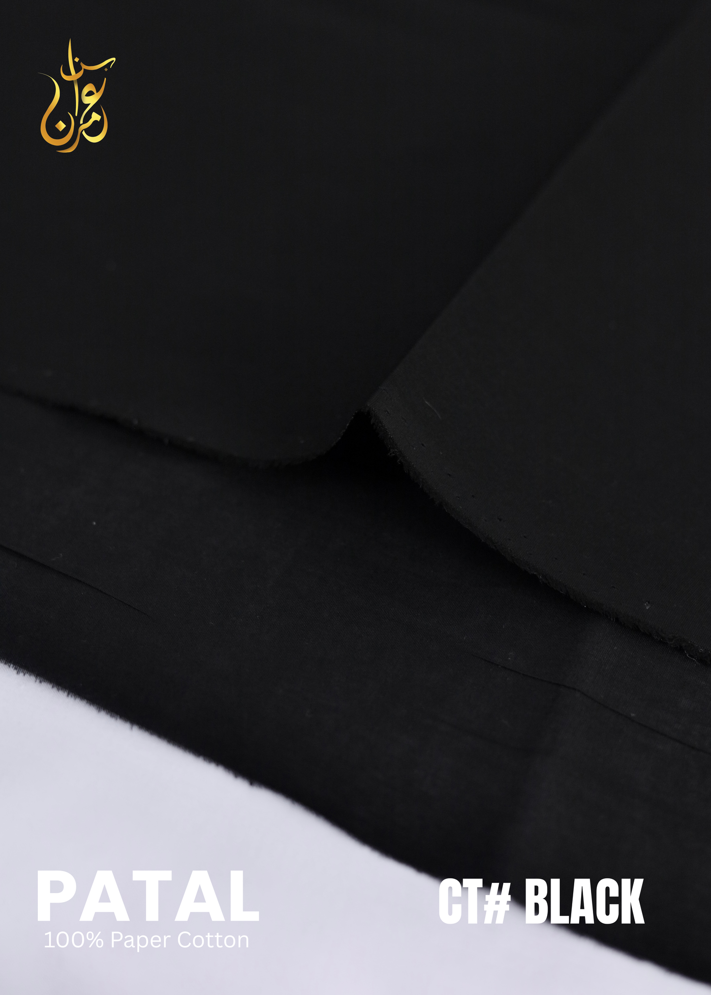 Patal Cotton