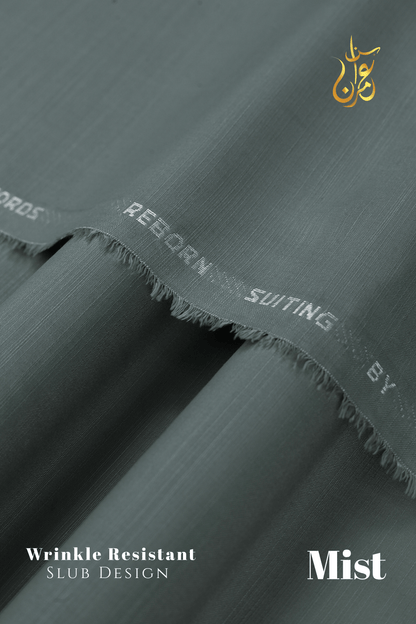 Reborn Slub Suiting