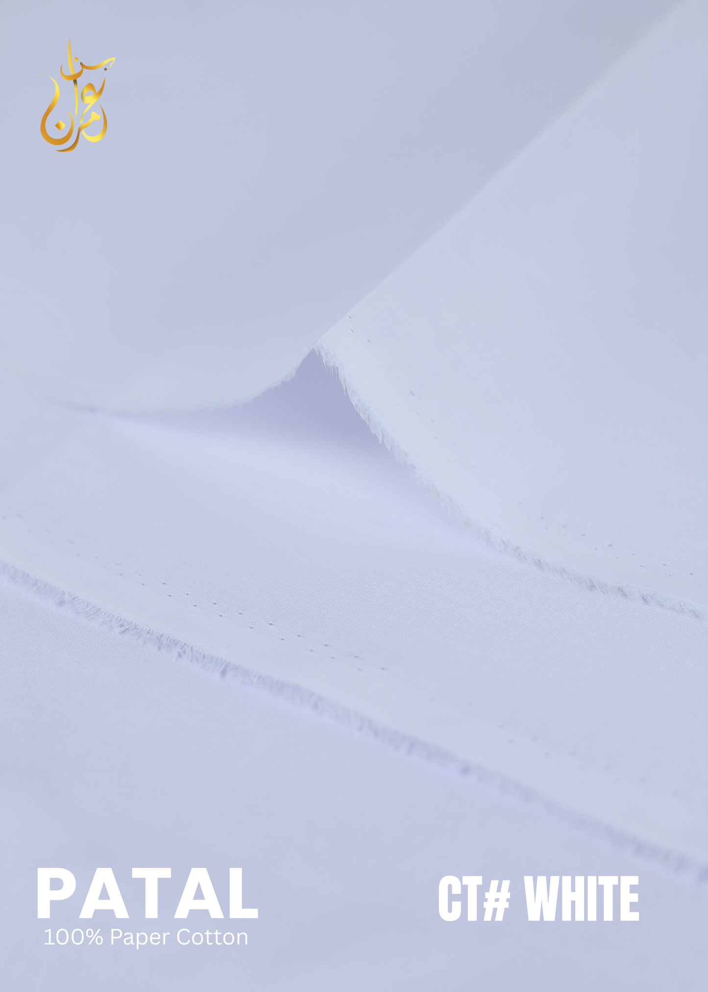 Patal Cotton