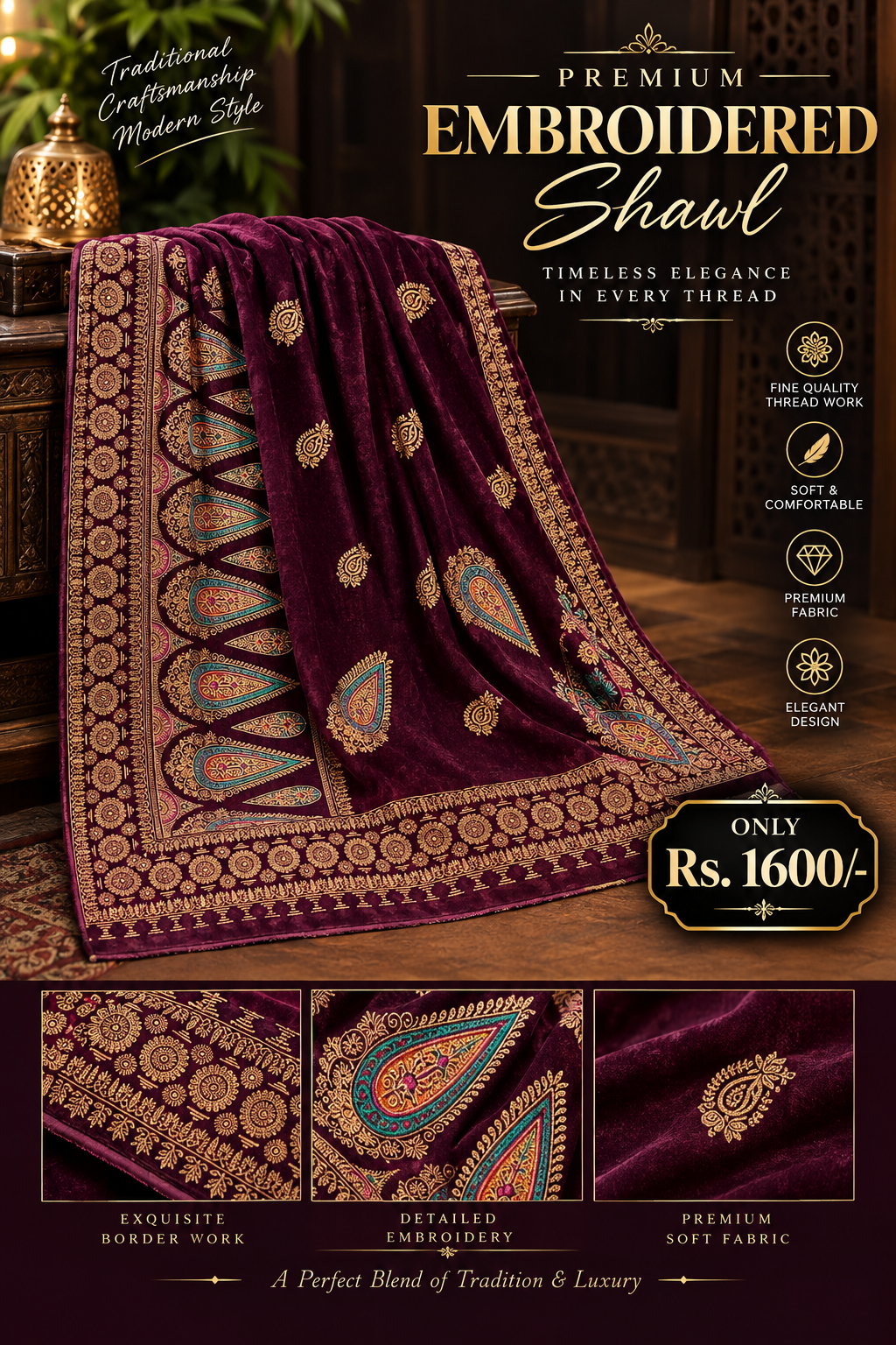 Shawl 1600+200 DC