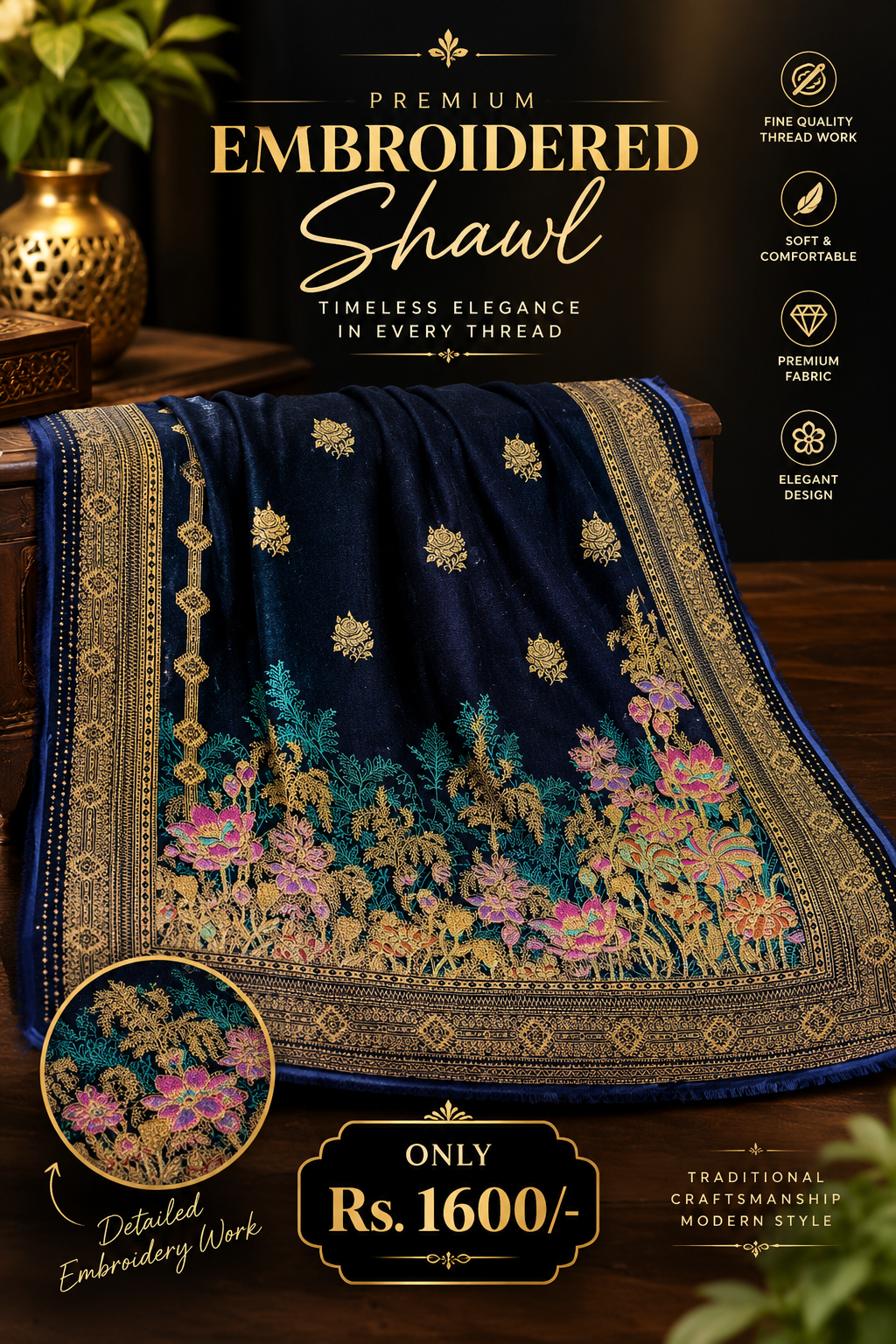 Shawl 1600+200 DC