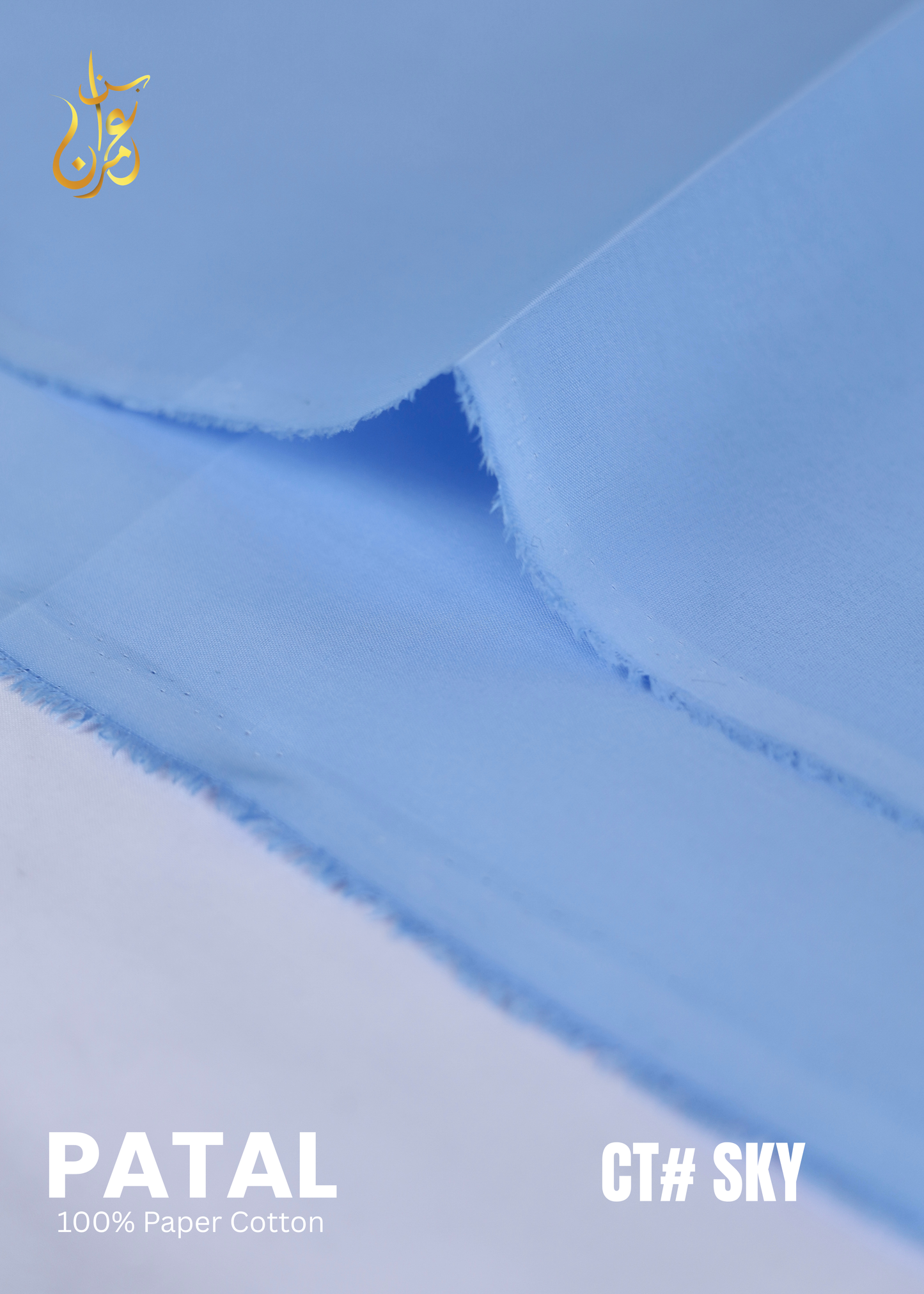 Patal Cotton