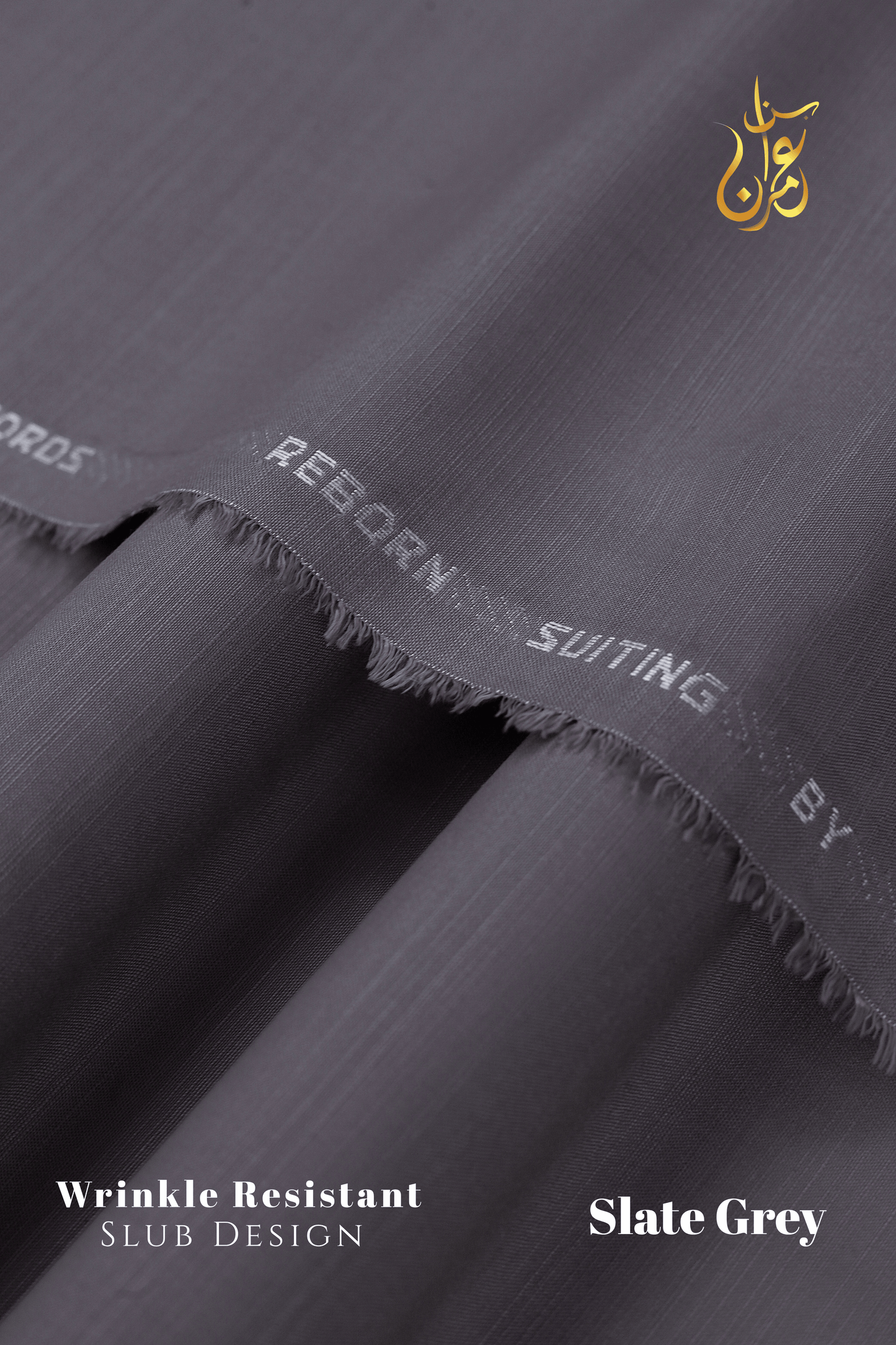 Reborn Slub Suiting