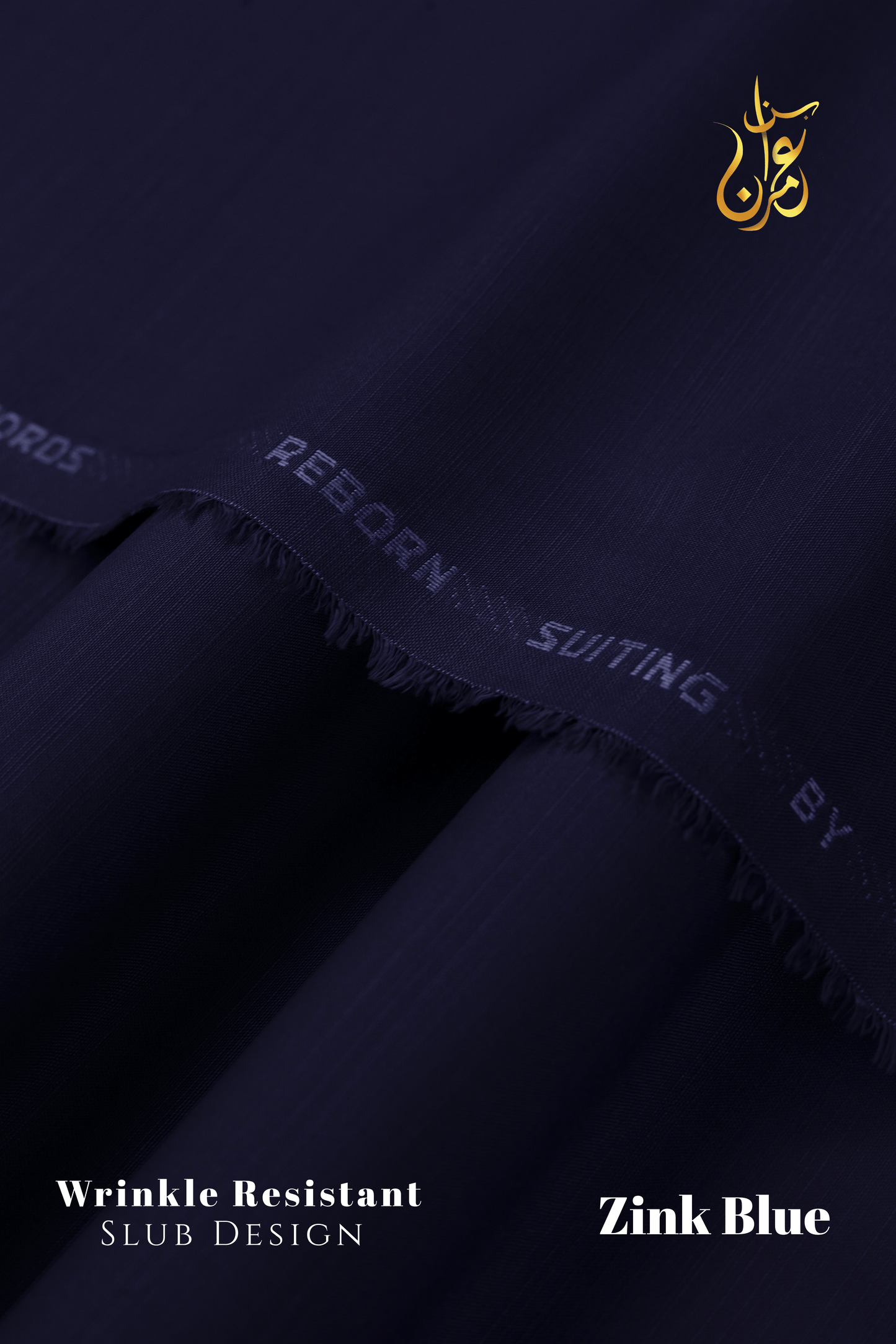 Reborn Slub Suiting
