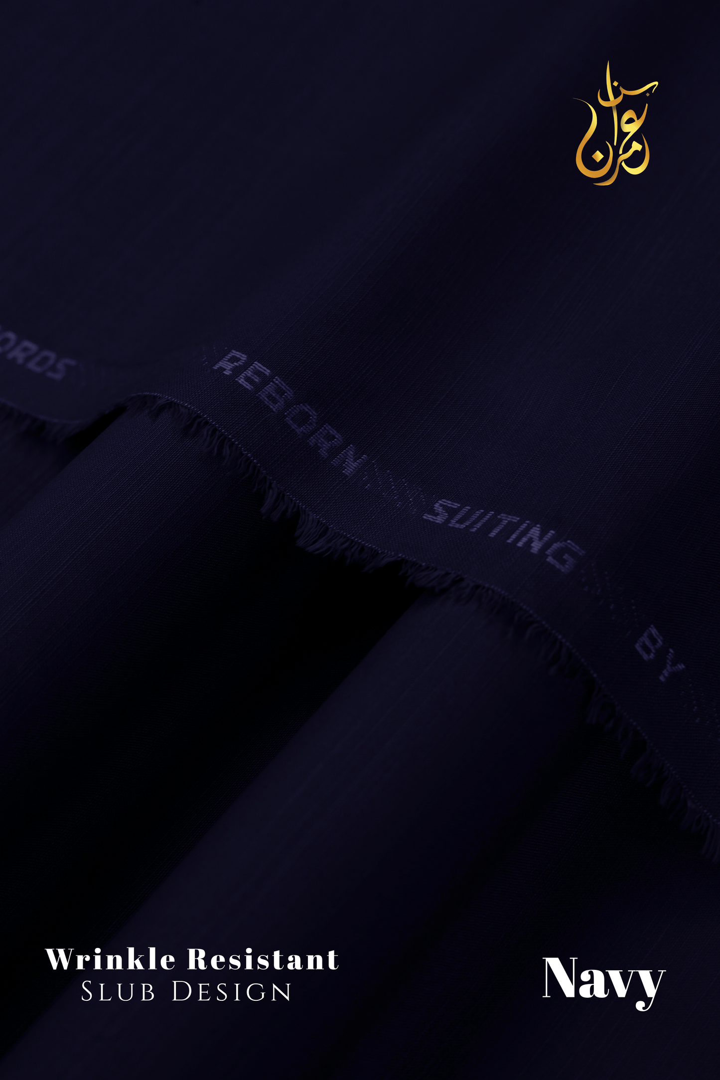 Reborn Slub Suiting
