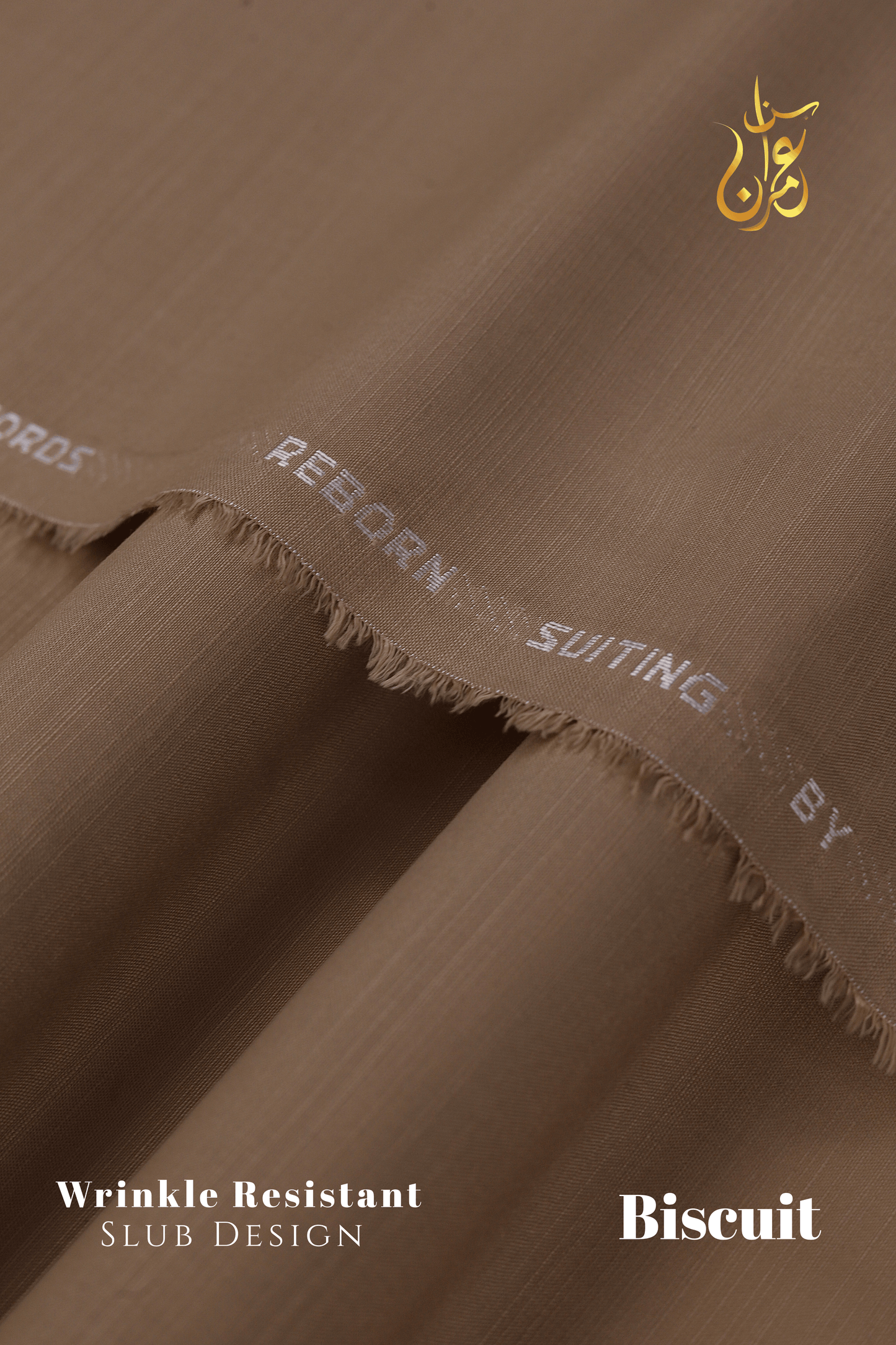 Reborn Slub Suiting
